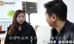 光棍视频,单身生活的趣味与思考